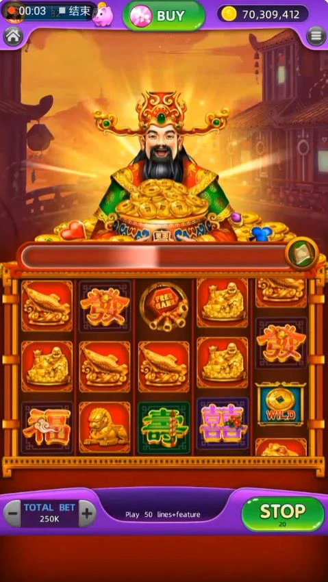 Lucky Spin India casino interface screenshot 4